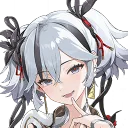 椿