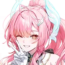爱弥斯