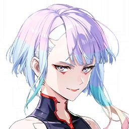 露西